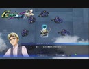 【実況】ゆる縛りで楽しむGジェネCR W編 4-3【クロスレイズ】