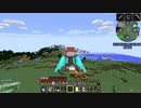 【刀剣乱舞偽実況】鶴丸国永の大自然と生きる17【Minecraft】