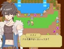 【実況】『キミだけのパーリナイト』 Part3