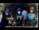 サキュバス笑子が遙かなる時空の中で5を実況プレイpart40