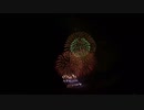 2020.1.25 （奈良） 令和最初の若草山焼きの大花火
