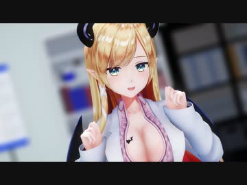 【MMDホロライブ】癒月ちょこで「妄想税」【MMD-PVF6】