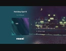 HolidaySpirit / 「ennui」 アルバムクロスフェード