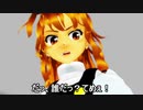 【MMDドラマ】幻想Ruby奇譚インターネット編【中篇】