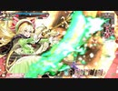【WLW】燃焼系御伽式 15【リン CR04】 ver5.01-B