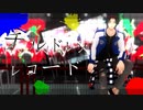 【ヒプマイMMD】チルドレンレコード【Buster Bros!!!】