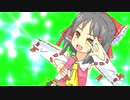 キラキラハートでおしおきしちゃうSNNN.GB