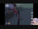 【第五人格】使徒アン練習【ゆっくり実況】