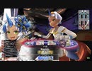 [wlw]楽しいわんだー生活Part.45(多々良)[CR29]