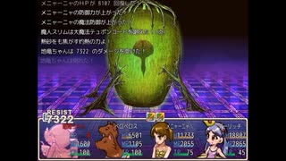 ざくざくアクターズ　実況するんじゃない？　part168