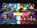 20200103　ベルガ・GセルフPVSフルアーマーユニコーン・ガーベラテトラ　シャッフル