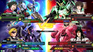 20200103　ベルガ・GセルフPVSフルアーマーユニコーン・ガーベラテトラ　シャッフル