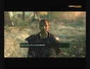 #12-8 再生数２０の道程は遠い【FALLOUT3】シーズン２