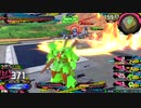 守ることを捨てた人のEXVS2試合動画　Part.67