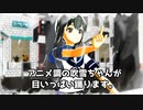 【MMD艦これ】トゥーンな吹雪で『ライカ』【アニメ調】