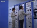 ホモと見る極限の世界