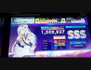 【CHUNITHM】幾四音-Ixion-【止】AJ (9-0-0)