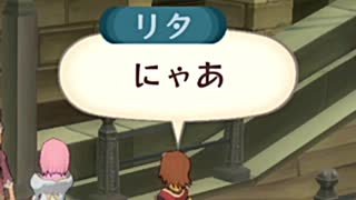 テイルズ オブ ヴェスペリア を気ままに実況プレイ Part86