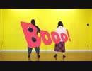 【れみえる】Booo! 踊ってみた【初コラボ】