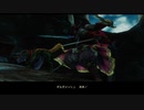 【FF12☆part132】FF中級者がFINAL FANTASYシリーズ1から楽しく実況プレイ♪