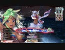 【WLW】凡骨inワンダーランド　その359 シレネッタ