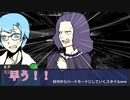 【雑食CoC】真上村の怪異とその考察について ②