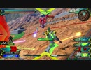 守ることを捨てた人のEXVS2試合動画　Part.68