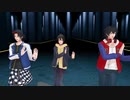 【ヒプマイMMD】WAVE【Buster Bros!!!】