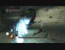 初見ダークソウル２ #26　蠍のナジカ戦