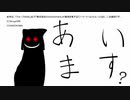 【卓M@S】さらばダーレスブルグEX Ⅷ-3