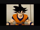 【Dragon Ball】第1話　ドラゴンボールZ　ナメック星　いざナメック星へ！PS2　レトロ　懐かし　神ゲーム　あの頃　ゲームストーリー