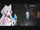 【Noita】 ちゅわぁ MAG16 【VOICEROID】