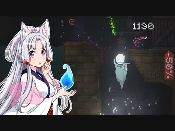 【Noita】 ちゅわぁ MAG16 【VOICEROID】