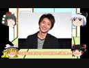 成功した漫画の実写化で打線組んだ結果wwwww