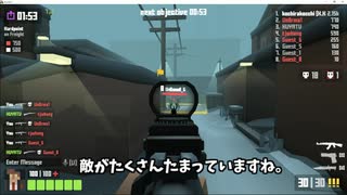 【Krunkerキル集】下手くそですがどうぞ