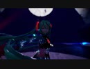 [MMD] Heaven (ATOLSリミックス) || 未来ミク
