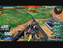 守ることを捨てた人のEXVS2試合動画　Part.69