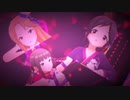 【デレステMV】悩殺☆おいろけーズでGossip Club