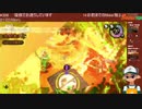 【Mixer録画】サーモンラン #306