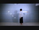 【踊ってみた】メリュー【初投稿】