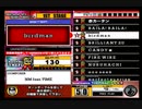 beatmania III THE FINAL - 010 - birdman (DP)
