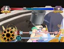 Yumi Perfect Fail-2