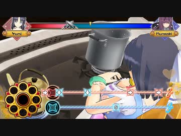 Yumi Perfect Fail-2