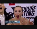 マライア・ベル　2020全米選手権 FP