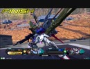 【アイオス視点】【ティエレンタオツー視点】道化のEXVS2_34【パーフェクトストライク視点】【ゼノン視点】