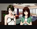 【ときメモGS3プレイ】青春をノーカットで駆け抜けてみたPart15