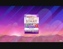 【CHUNITHM CRYSTAL】Star Divine MASTER ALL JUSTICE