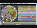 simai 青いゆりかご