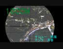 【ボイスドラマ】1000m