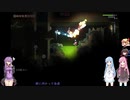 【Noita】普通NO異魂 010[ゆっくり+ボイロ]